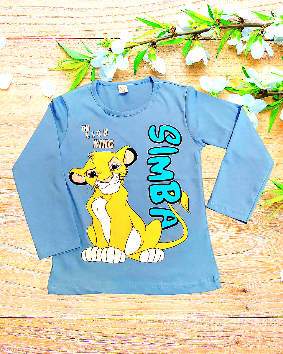 Chlapecká mikina s potiskem SIMBA