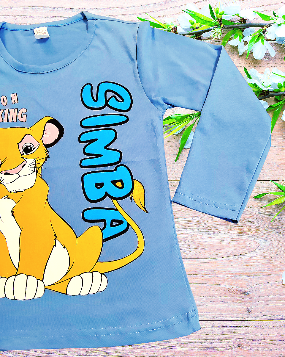 Chlapecká mikina s potiskem SIMBA