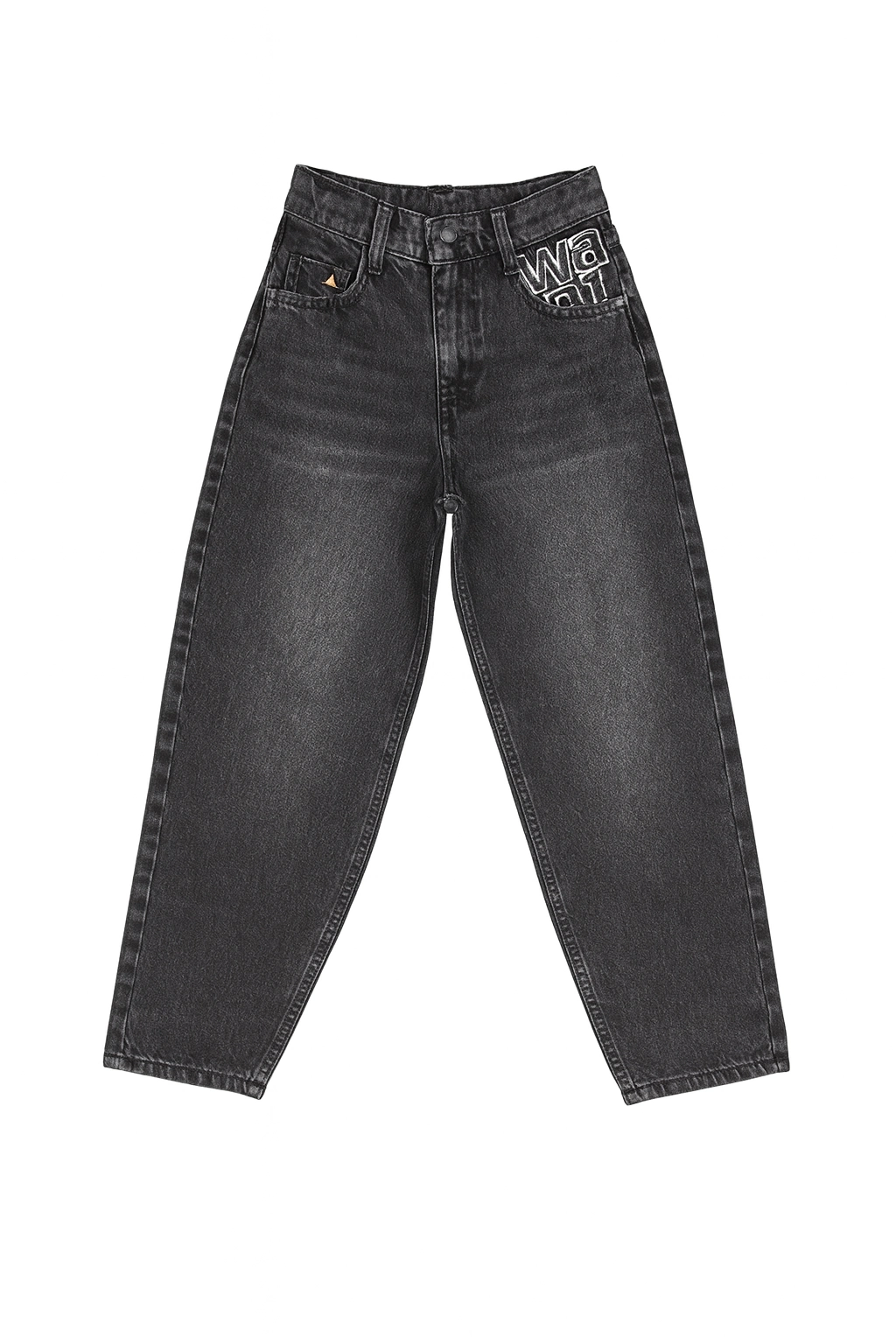 Chlapecké módní džíny 