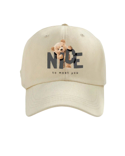 Kšiltovka Unisex dětská až do 5-14 let